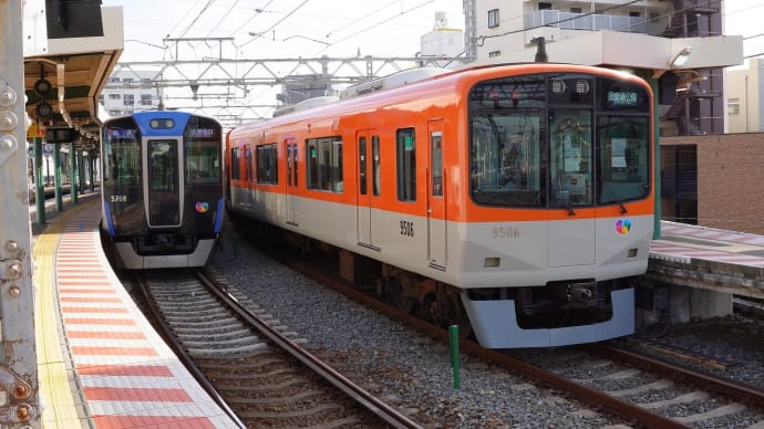 阪神電車 御影・石屋川の撮影 2022年2月
