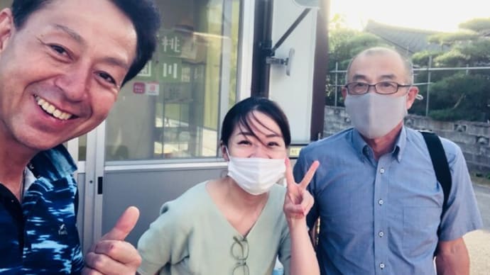 ご縁(^^)/