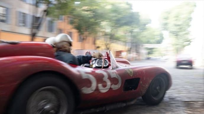 FERRARI