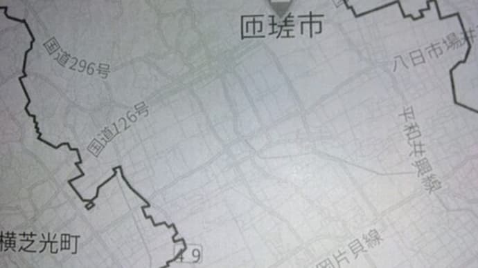 千葉県・匝瑳市の城跡探検①　大堀城跡(探検失敗)