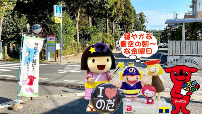 ショップスモール!!昨日から抗菌「トートバッグ」をプレゼントしてしまう!!ですよ!!サラダ館・・・