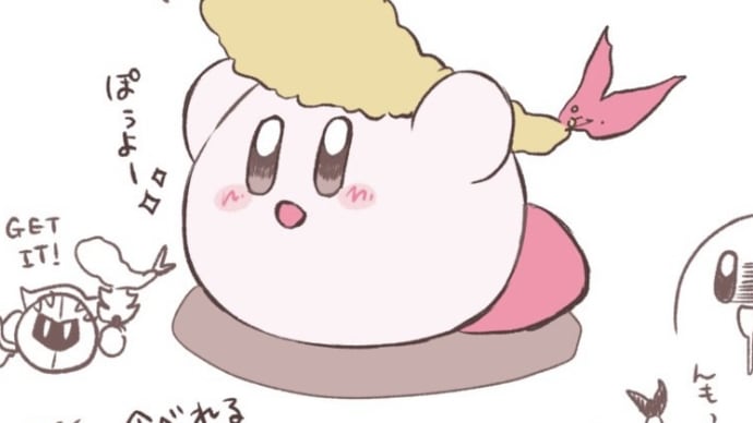 伊勢海老貰ったよ〜*\(^o^)/*