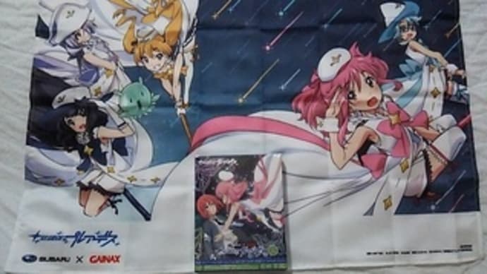放課後のプレアデスBDボックス発売中。お勧めです