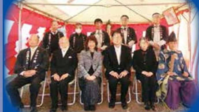 24時間呼吸する杉の香りのお家の見学会は2月27・28日
