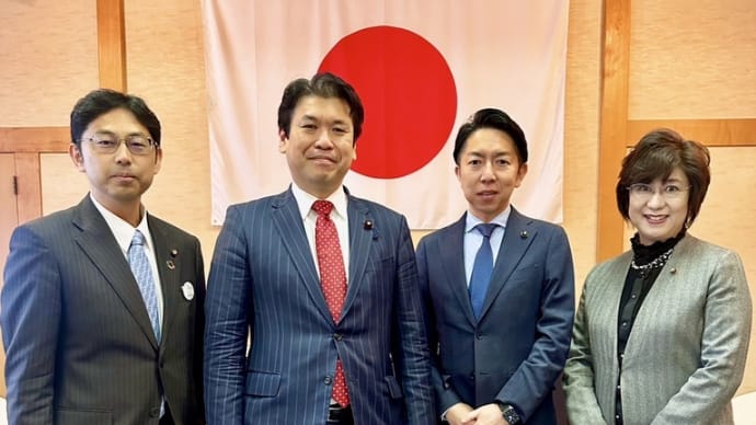3月29日 本日は松本洋平衆議院議員国政報告会に出席しました