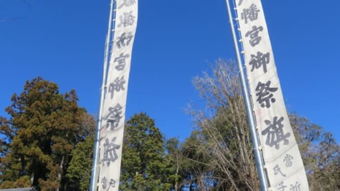 177 年初の願い(巳年)