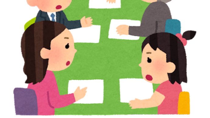 他人の行動や考え方を受け入れるとどうなるか。