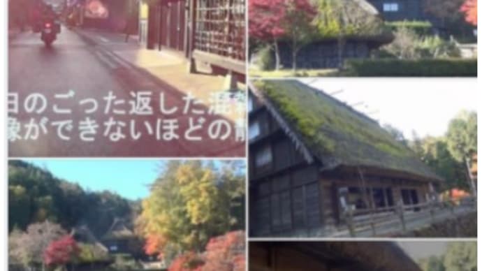 飛騨古川・〖起こし太鼓の里〗 古より伝わる飛騨の誇り 🥁