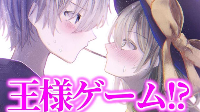 11/11ポッキーの日、サッカーの日