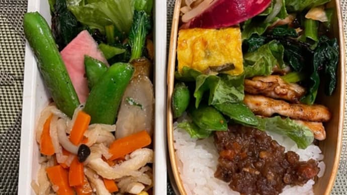 貯金弁当