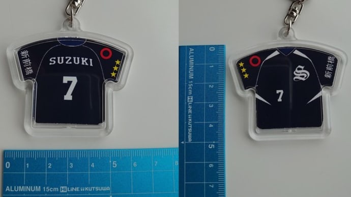 選手名鑑を作ってみよう!