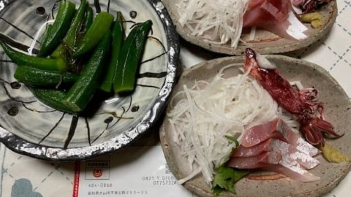 刺身と焼きそば