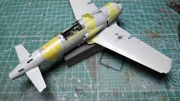 造形村1/48 J7W1 震電 製作記 #5