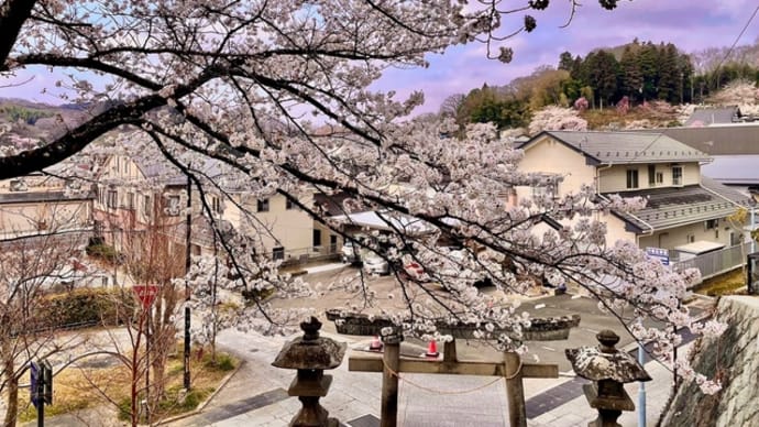 王子神社から・・・