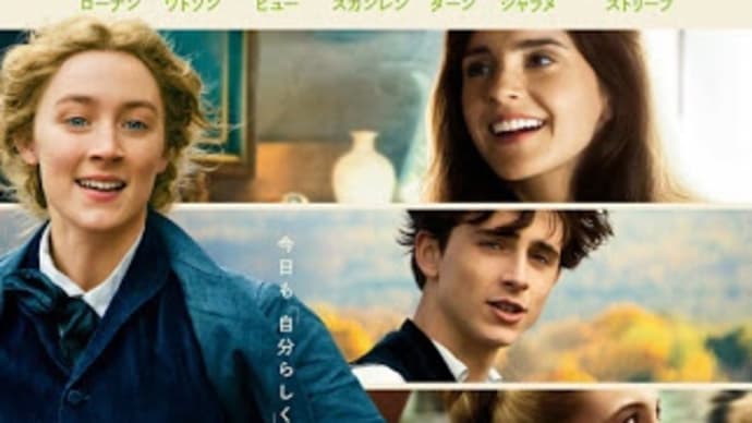 映画の中で流れるピアノの調べ♪