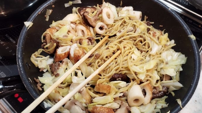~ 1/6 本日のまかないランチ! ~