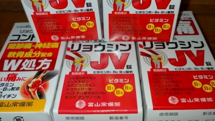 どんな薬も万能薬