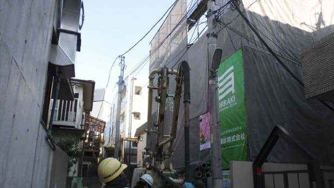 世田谷区マンション新築工事の現場報告