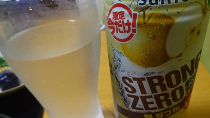 SUNTORY STRONG 梨ダブル (*'Ⅴ`*)