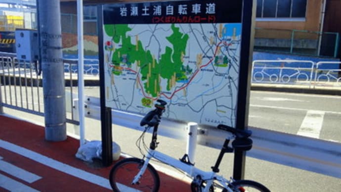 蔵出し