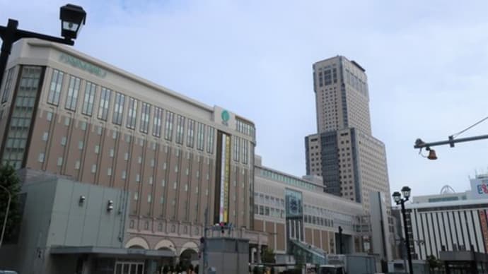新幹線がやってくる?ヤァヤァヤァ