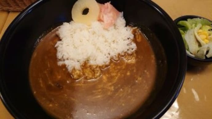 伽羅