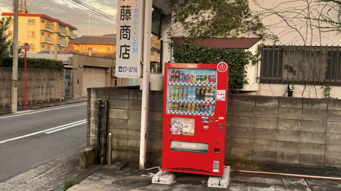 大人の