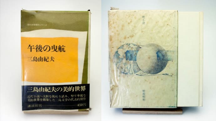 初版本