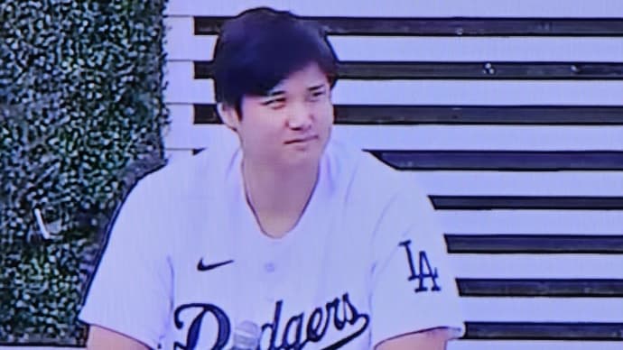 速報・大谷は声明文を読むだけ❗質疑応答には応じず。吉と出るか？凶と出るか？