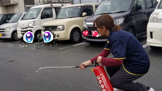備えあれば😌✨