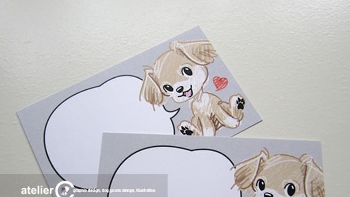 グラフィティ グッズ展開