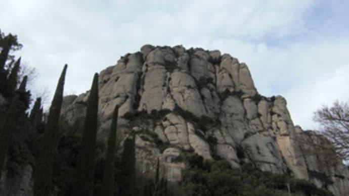 Montserrat　（モンセラット）