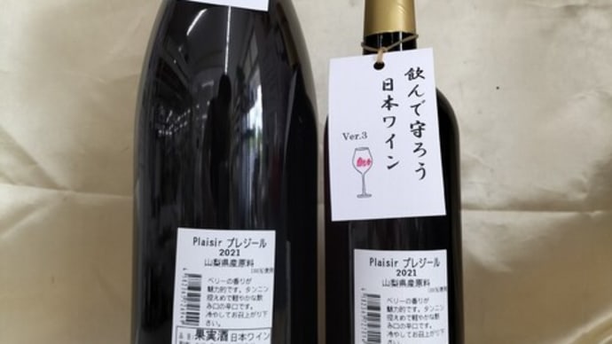 先月もたくさん売れました。ありがとうございます。