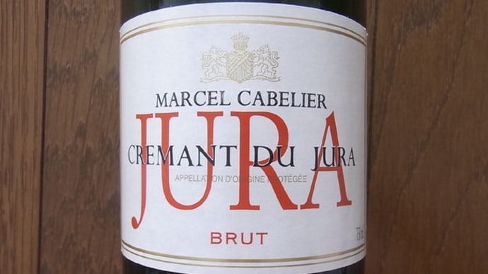 MARCEL CABELIER CREMANT DU JURA brut