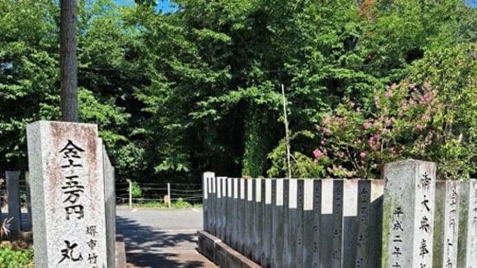 たじはやひめ神社道場_堺市合気道鴻心館