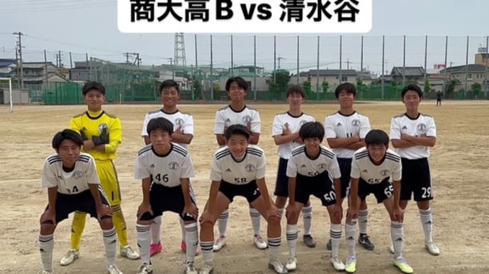 高円宮杯JFA U-18サッカーリーグ2022 OSAKA4部中河内•南河内ブロック上位リーグ vs 大阪府立清水谷高等学校