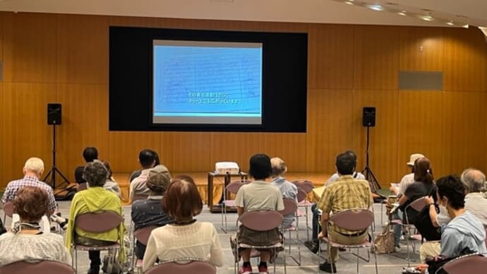 さいたま市で「人狩り」上映会 中国臓器移植の闇を暴露