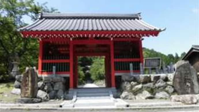 青蓮山:酒波寺(さなみじ) in 滋賀県高島市今津町