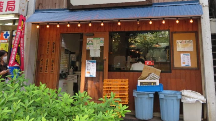 煮干し中華さいころの跡地に煮干し中華そばの小松屋!閉店に伴いそのまま店員さんが引き継がれた様!