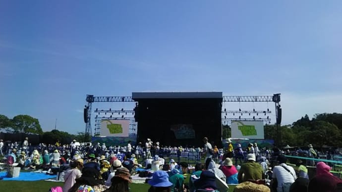 ap bank fes '18