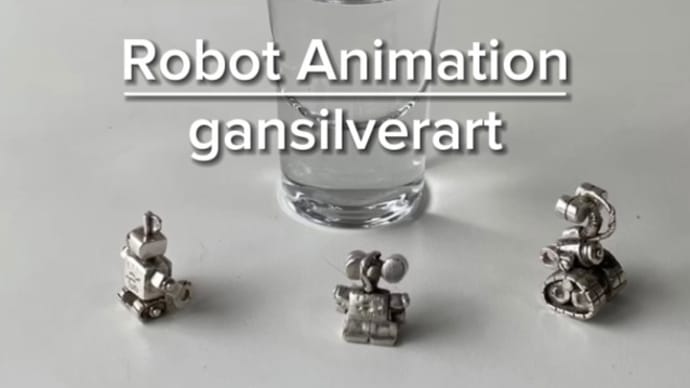 Robot Animation『呪われてるグラス音』