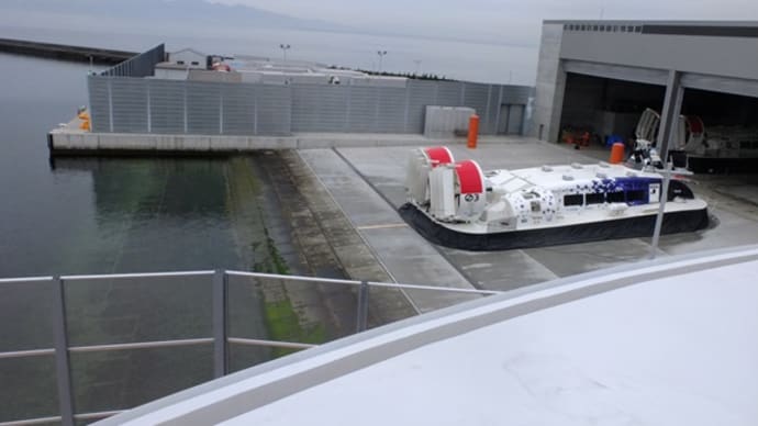 🚤 ホーバークラフト