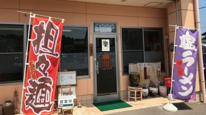 ランチは皆でいただきましょう