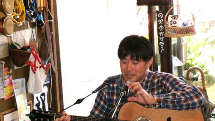 【茶房いなだ】「秋のワンディ・ストリート・ライブ」20231022 終了しました。