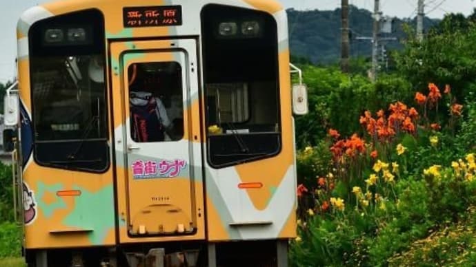 "音街ウナ"通過