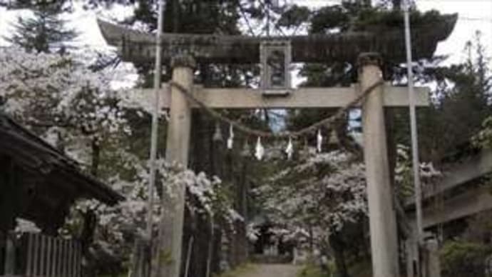 有明山（ありあけやま）神社：手水舎 in 長野県安曇野市穂高