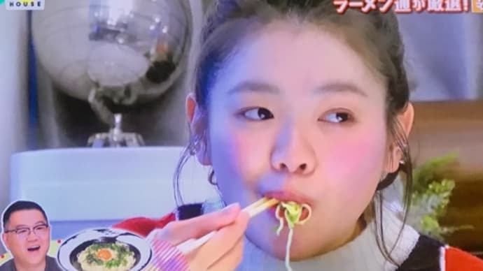 広瀬すずさんの仲良し富田ちゃん〈英訳付〉