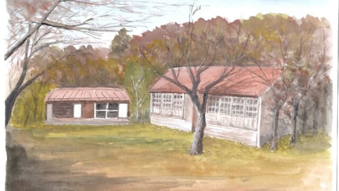 小学校の分校のあと(水彩画)