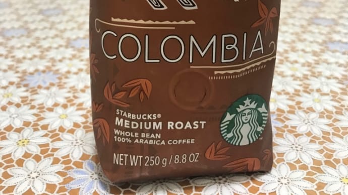 スタバのコーヒーパスポート