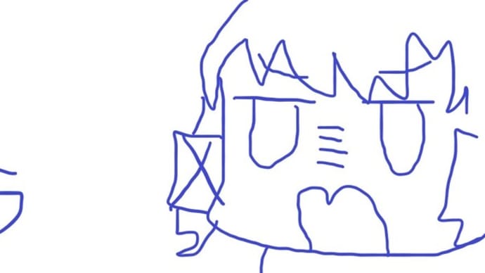 予約大変そう